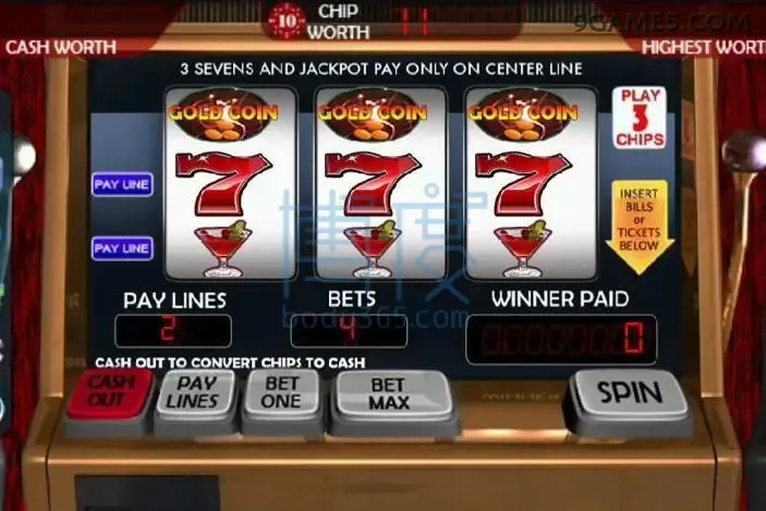 PIX 9game
